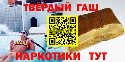 MDMA Гатчина