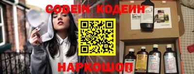 герыч Гай