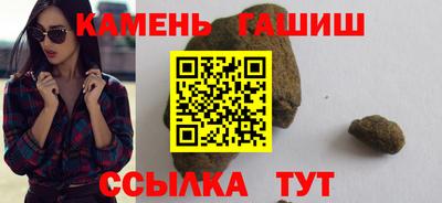 герыч Гай