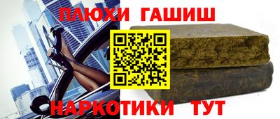 твердый Аргун