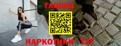 кокаин Апрелевка