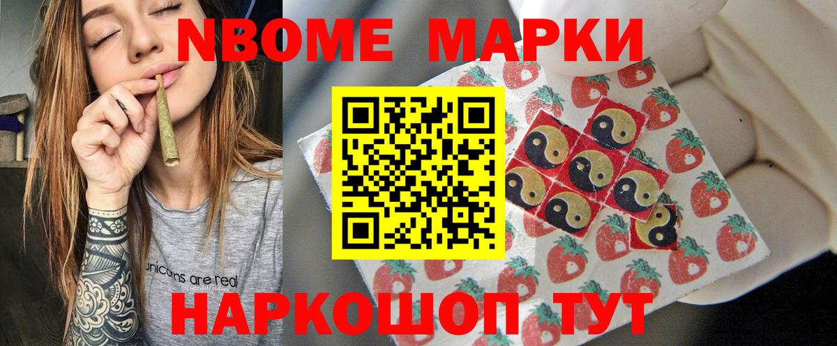 ЛСД экстази ecstasy  omg сайт  Копейск  Вход с VPN  Лсд 25 экстази ecstasy 