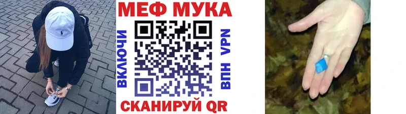 KRAKEN ONION Копейск МЕФ 4 MMC