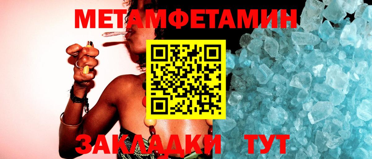 ГАШ Копейск