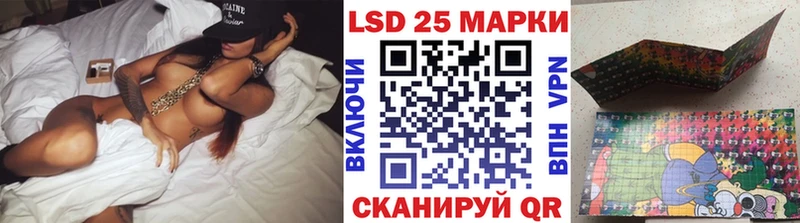 Марки NBOMe 1,5мг  Копейск 
