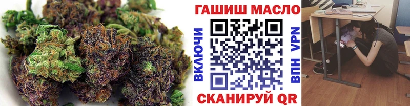 Дистиллят ТГК Wax  MEGA ТОР  Копейск 